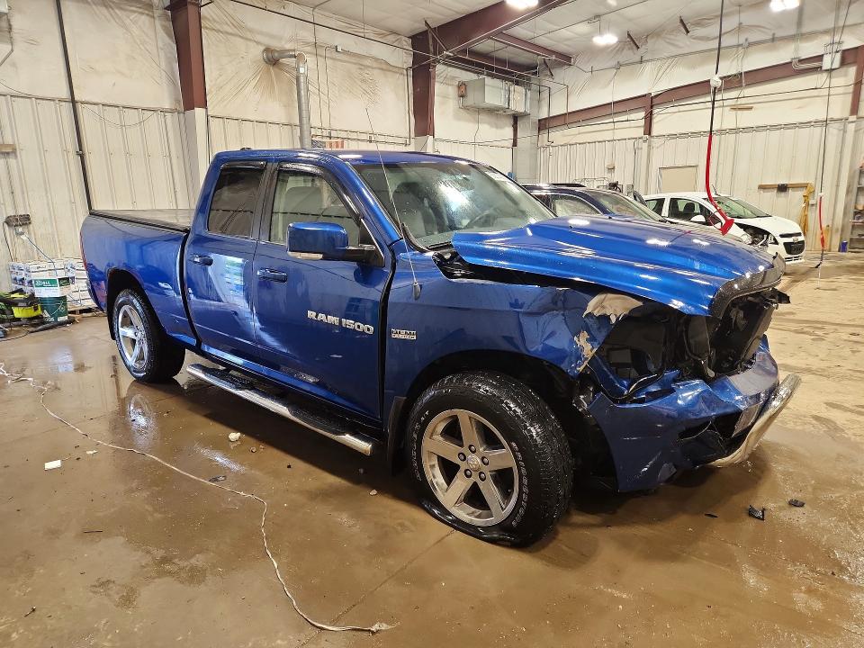 Продажа на аукционе авто 2011 Dodge Ram 1500, vin: 1D7RV1GT5BS644671, номер лота: 56874036