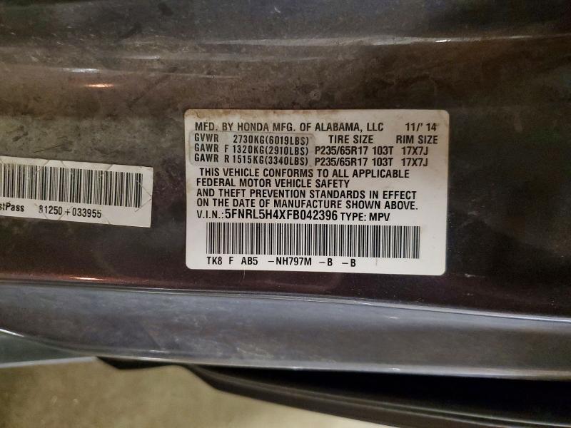 57618206 :رقم المزاد ، 5FNRL5H4XFB042396 vin ، 2015 Honda Odyssey مزاد بيع