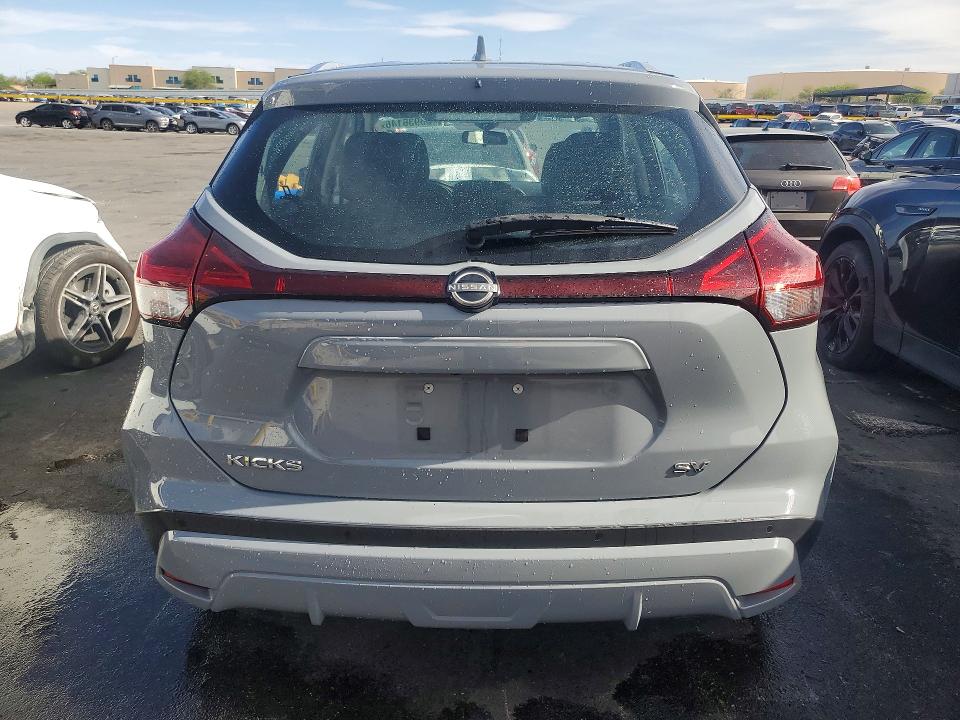 2023 Nissan Kicks მანქანა იყიდება აუქციონზე, vin: 3N1CP5CV1PL514839, აუქციონის ნომერი: 55936146