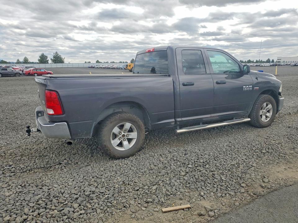 Продаж на аукціоні авто 2015 Ram 1500, vin: 1C6RR7FT1FS772485, номер лоту: 85977705