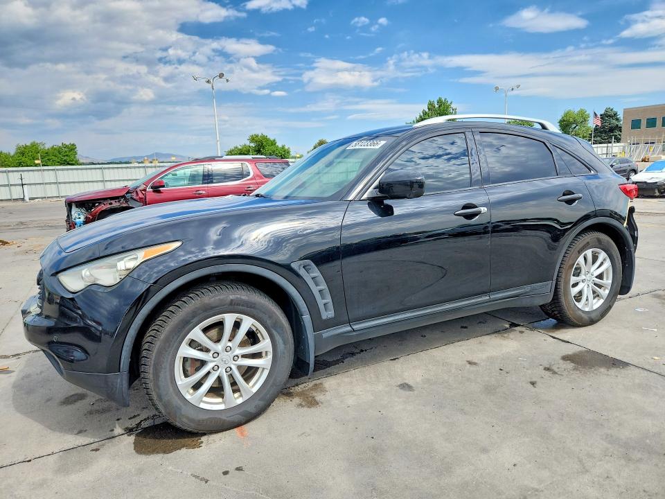 Продаж на аукціоні авто 2011 Infiniti Fx35, vin: JN8AS1MW7BM731866, номер лоту: 58123366