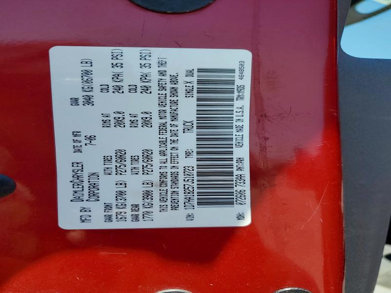 58450396 :رقم المزاد ، 1D7HA18257J510723 vin ، 2007 Dodge Ram 1500 مزاد بيع