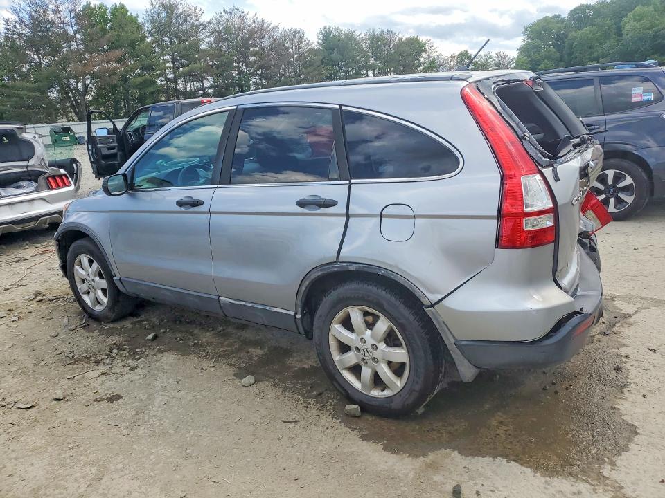 Продажа на аукционе авто 2007 Honda Cr-v, vin: 5J6RE48517L015156, номер лота: 55430856