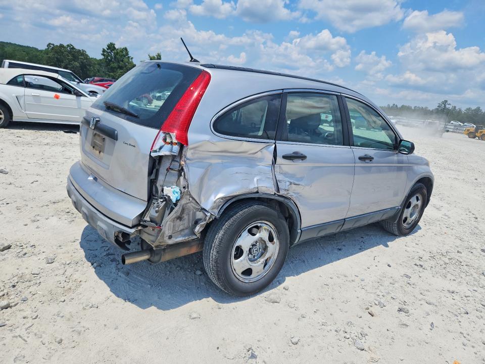 Aukcja sprzedaży 2008 Honda Cr-v, vin: JHLRE38318C001664, numer aukcji: 58702276