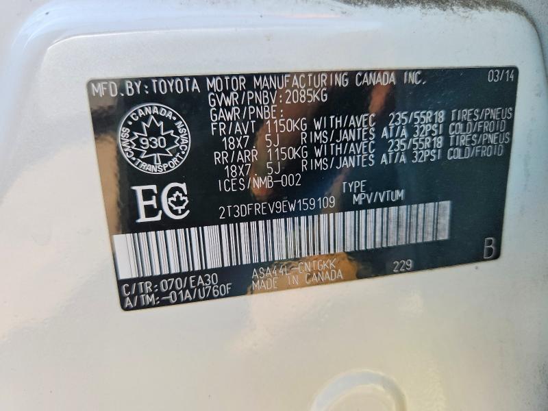 54908266 :رقم المزاد ، 2T3DFREV9EW159109 vin ، 2014 Toyota Rav4 مزاد بيع