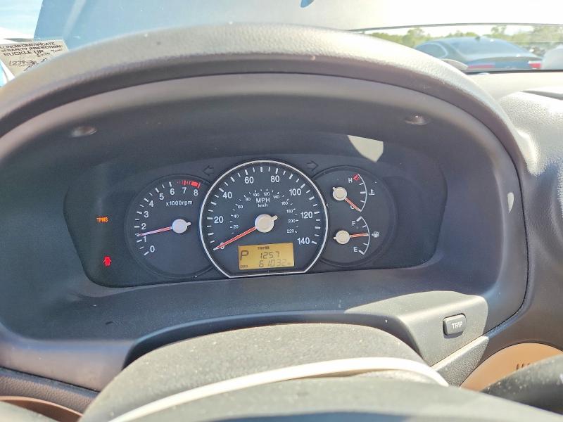 2009 Kia Rondo მანქანა იყიდება აუქციონზე, vin: KNAFG528297278664, აუქციონის ნომერი: 57687626