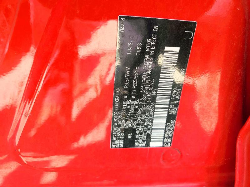 Продажа на аукционе авто 2014 Scion Xb, vin: JTLZE4FE0EJ055766, номер лота: 53920506