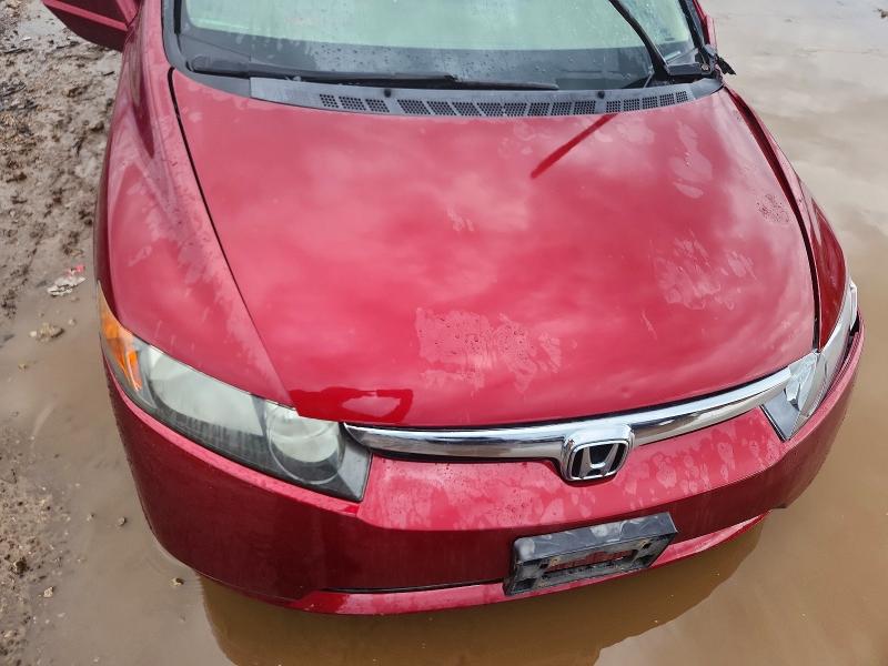 2007 Honda Civic მანქანა იყიდება აუქციონზე, vin: 1HGFA16847L018313, აუქციონის ნომერი: 56774006