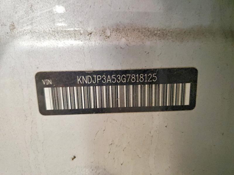 2016 Kia Soul მანქანა იყიდება აუქციონზე, vin: KNDJP3A53G7818125, აუქციონის ნომერი: 56130986