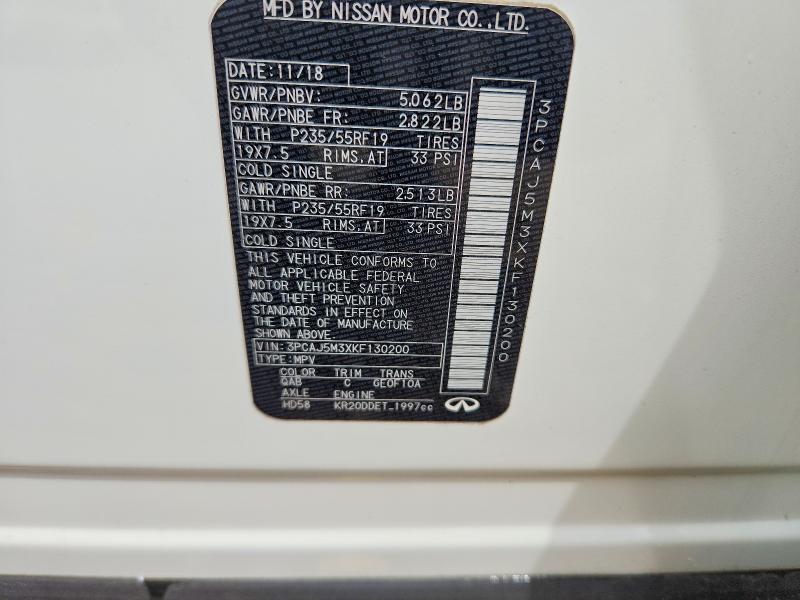 2019 Infiniti Qx50 მანქანა იყიდება აუქციონზე, vin: 3PCAJ5M3XKF130200, აუქციონის ნომერი: 57059486