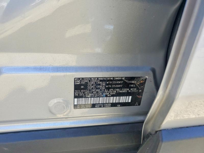 2020 Toyota Rav4 მანქანა იყიდება აუქციონზე, vin: 2T3MWRFV2LW074320, აუქციონის ნომერი: 58296836