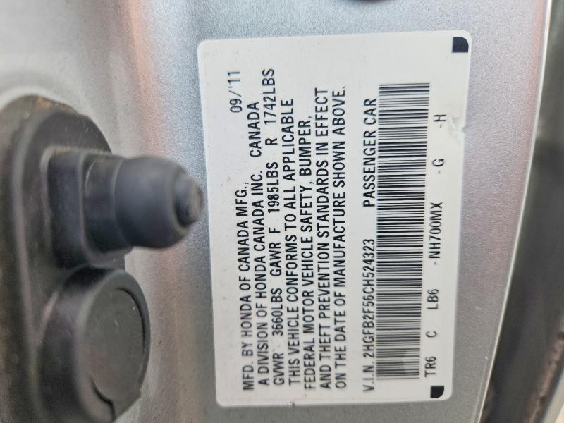 56777766 :رقم المزاد ، 2HGFB2F56CH524323 vin ، 2012 Honda Civic مزاد بيع