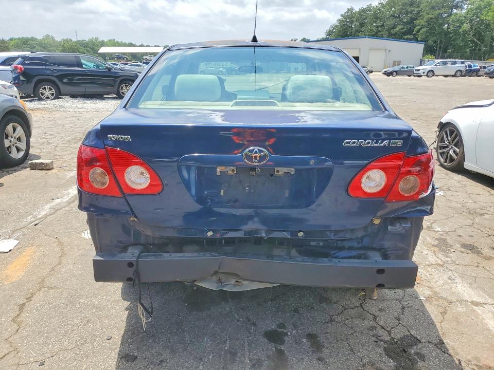 2007 Toyota Corolla მანქანა იყიდება აუქციონზე, vin: 1NXBR30E37Z913975, აუქციონის ნომერი: 55396726