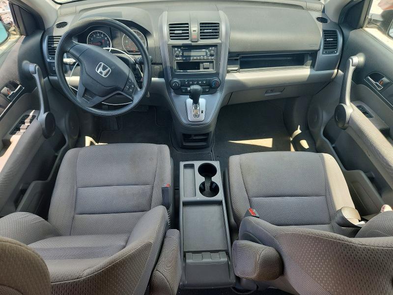Aukcja sprzedaży 2008 Honda Cr-v, vin: JHLRE38318C001664, numer aukcji: 58702276