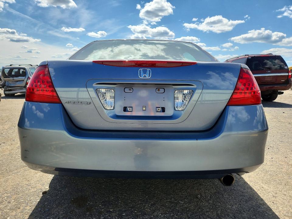 2007 Honda Accord მანქანა იყიდება აუქციონზე, vin: 1HGCM56317A047141, აუქციონის ნომერი: 55236776