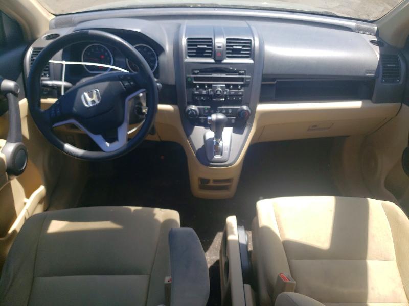 2010 Honda Cr-v მანქანა იყიდება აუქციონზე, vin: 5J6RE4H52AL033835, აუქციონის ნომერი: 55995186