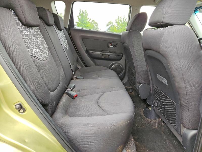 Aukcja sprzedaży 2010 Kia Soul, vin: KNDJT2A27A7107319, numer aukcji: 58604666