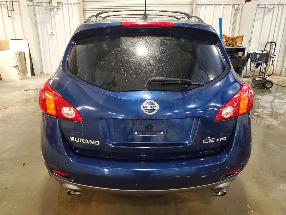 Продажа на аукционе авто 2009 Nissan Murano, vin: JN8AZ18WX9W137387, номер лота: 57267296