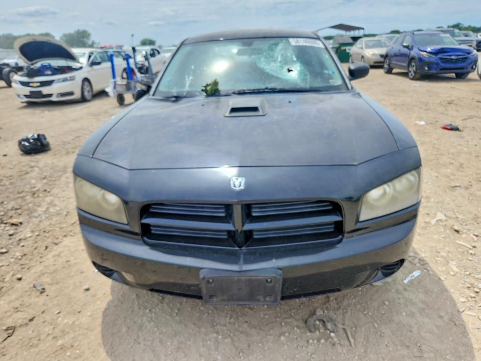 Продаж на аукціоні авто 2009 Dodge Charger, vin: 2B3KA43D59H505120, номер лоту: 58146006