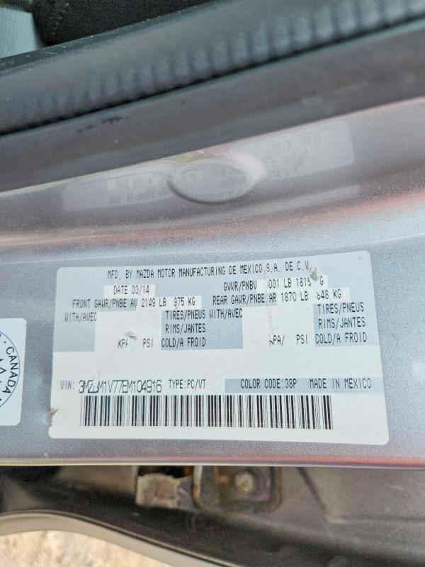 Продажа на аукционе авто 2014 Mazda 3, vin: 3MZBM1V77EM104916, номер лота: 58065466