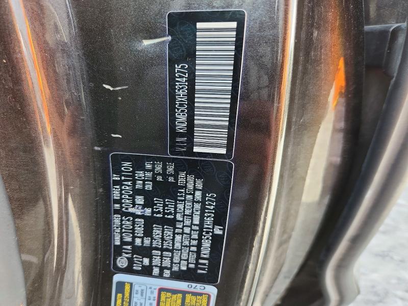 56330036 :رقم المزاد ، KNDMB5C1XH6314275 vin ، 2017 Kia Sedona مزاد بيع