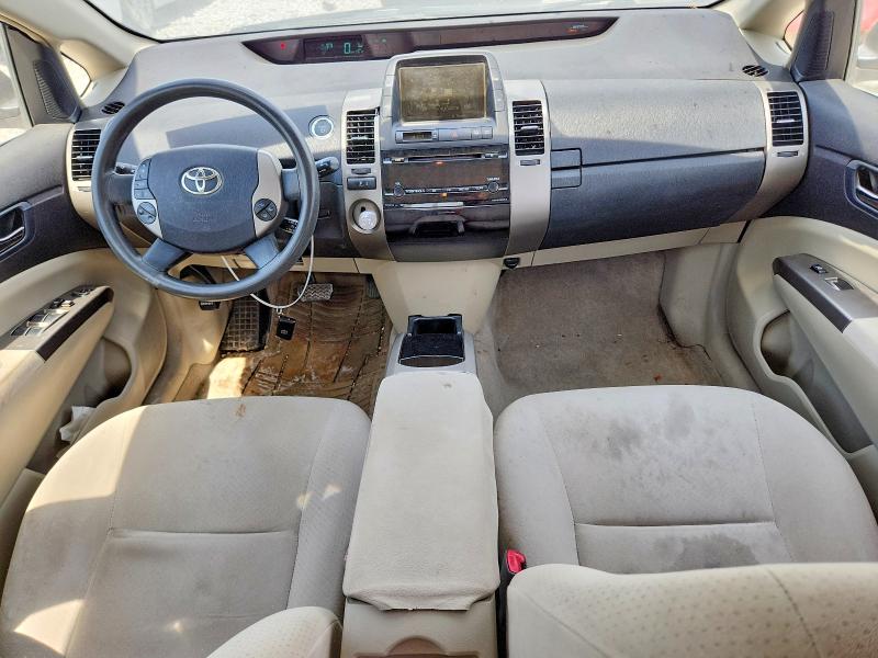 Продажа на аукционе авто 2007 Toyota Prius, vin: JTDKB20UX77571823, номер лота: 55333396