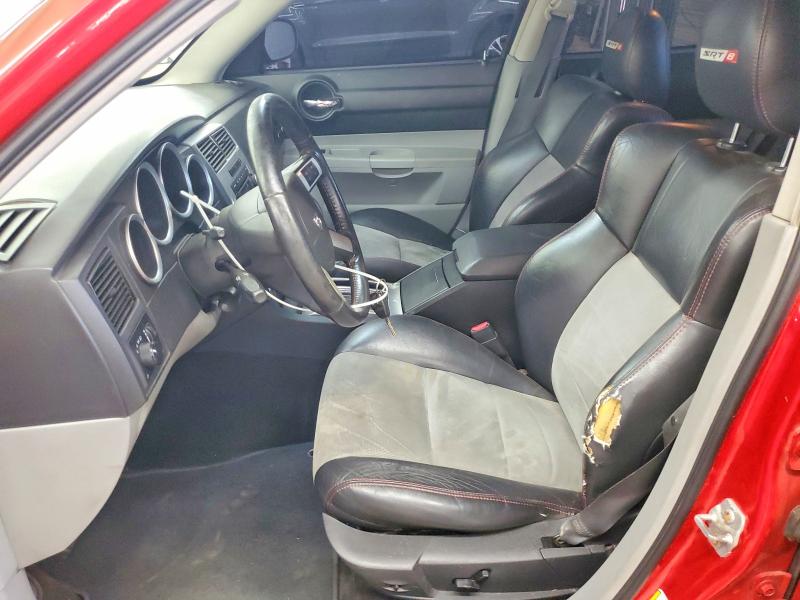 Продажа на аукционе авто 2007 Dodge Charger, vin: 2B3KA73W67H685479, номер лота: 59072996
