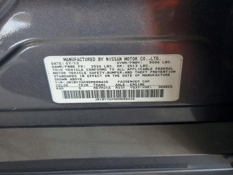 Продажа на аукционе авто 2014 Infiniti Q50, vin: JN1BV7AR9EM688406, номер лота: 58366536