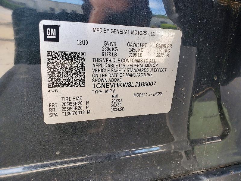 Продажа на аукционе авто 2020 Chevrolet Traverse, vin: 1GNEVHKW8LJ185007, номер лота: 56292736