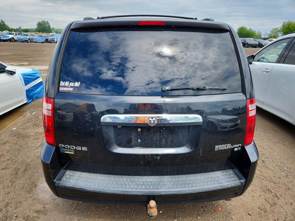 Продажа на аукционе авто 2010 Dodge Grand Caravan, vin: 2D4RN4DE7AR225953, номер лота: 57649706