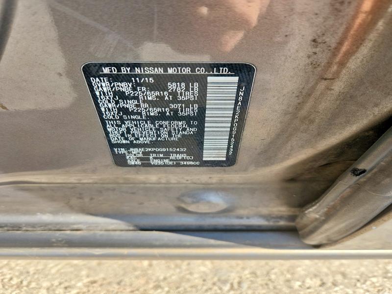 Продажа на аукционе авто 2016 Nissan Quest, vin: JN8AE2KP0G9152432, номер лота: 58681306
