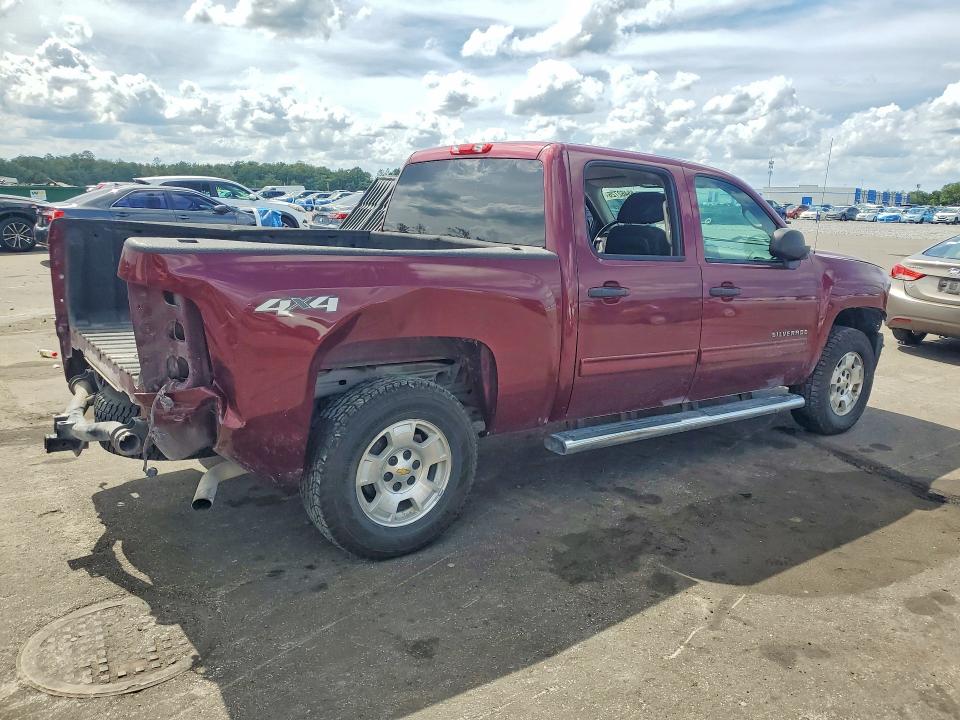2013 Chevrolet Silverado მანქანა იყიდება აუქციონზე, vin: 3GCPKSE7XDG155649, აუქციონის ნომერი: 55462726