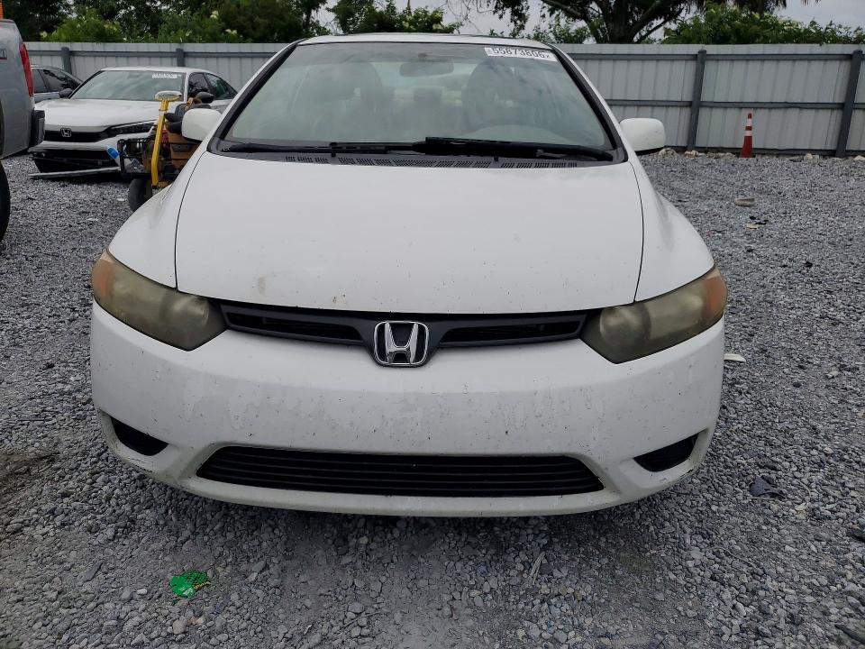 Продажа на аукционе авто 2008 Honda Civic, vin: 2HGFG12908H530257, номер лота: 55873806