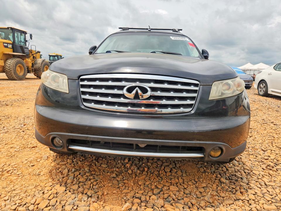 Продаж на аукціоні авто 2007 Infiniti Fx35, vin: JNRAS08W97X209522, номер лоту: 58820866
