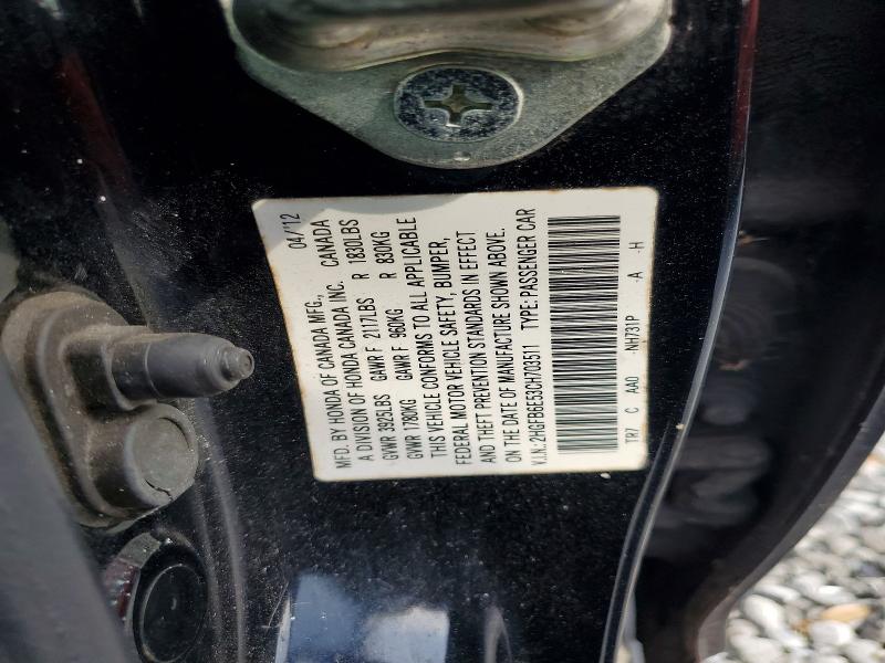 Продаж на аукціоні авто 2012 Honda Civic, vin: 2HGFB6E53CH703511, номер лоту: 56604166