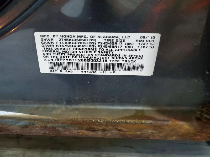 2011 Honda Ridgeline მანქანა იყიდება აუქციონზე, vin: 5FPYK1F28BB003218, აუქციონის ნომერი: 57671166
