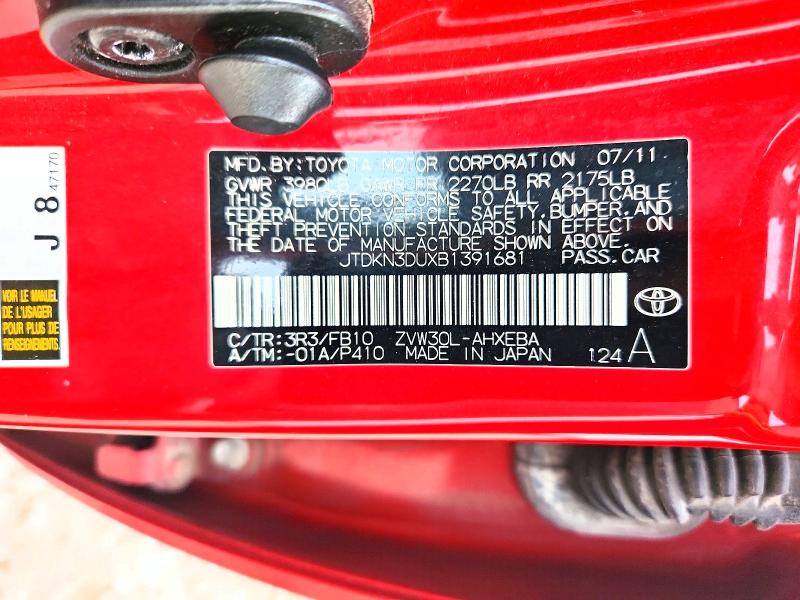 Продажа на аукционе авто 2011 Toyota Prius, vin: JTDKN3DUXB1391681, номер лота: 55727866