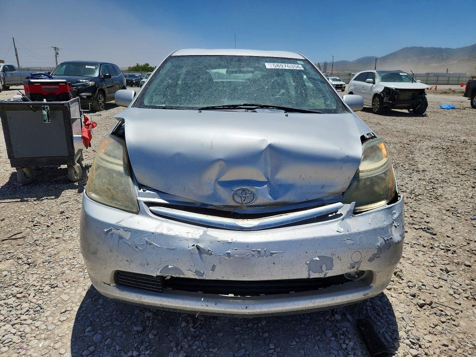 58976356 :رقم المزاد ، JTDKB20U177634386 vin ، 2007 Toyota Prius مزاد بيع