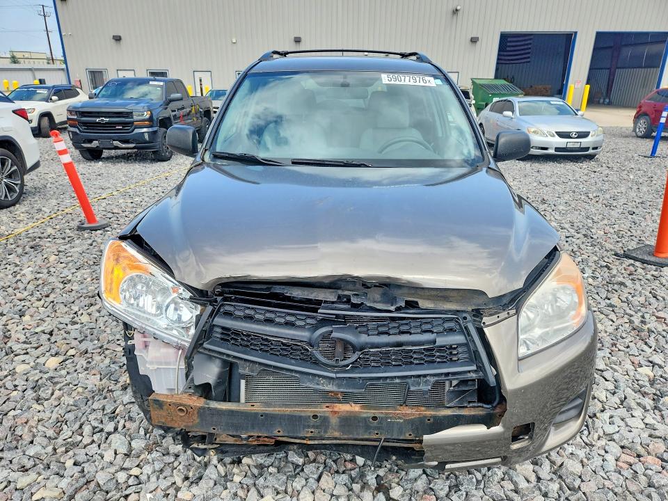 2012 Toyota Rav4 მანქანა იყიდება აუქციონზე, vin: 2T3JF4DV4CW204459, აუქციონის ნომერი: 59077976