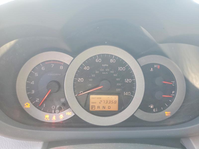 Aukcja sprzedaży 2008 Toyota Rav4, vin: JTMZD33VX85081253, numer aukcji: 58490206