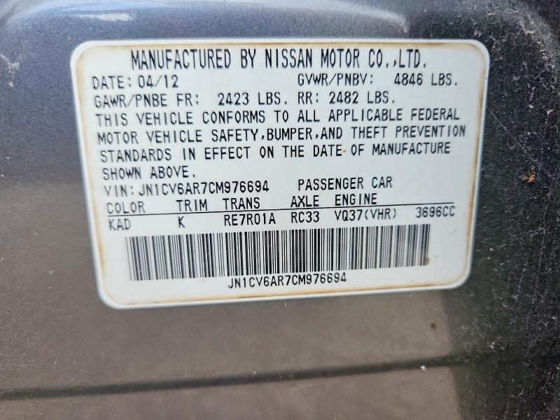 Продаж на аукціоні авто 2012 Infiniti G37, vin: JN1CV6AR7CM976694, номер лоту: 57424786