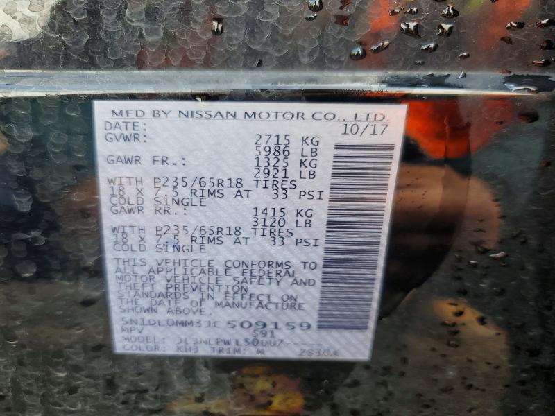56764366 :رقم المزاد ، 5N1DL0MM3JC509159 vin ، 2018 Infiniti Qx60 مزاد بيع