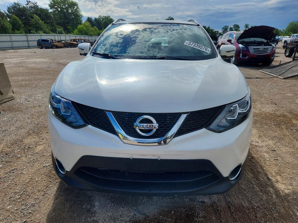 2017 Nissan Rogue Sport მანქანა იყიდება აუქციონზე, vin: JN1BJ1CR6HW116031, აუქციონის ნომერი: 57339576