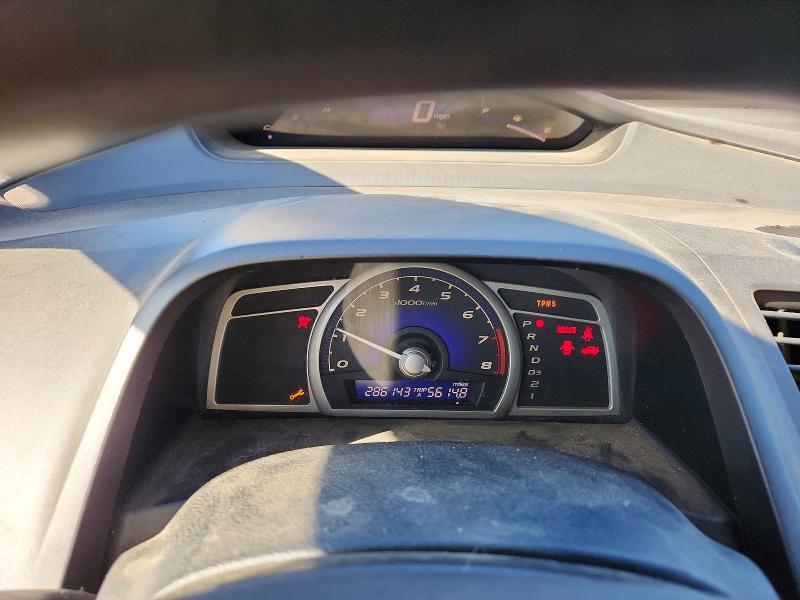 Продажа на аукционе авто 2008 Honda Civic, vin: 2HGFA16588H313046, номер лота: 57603906