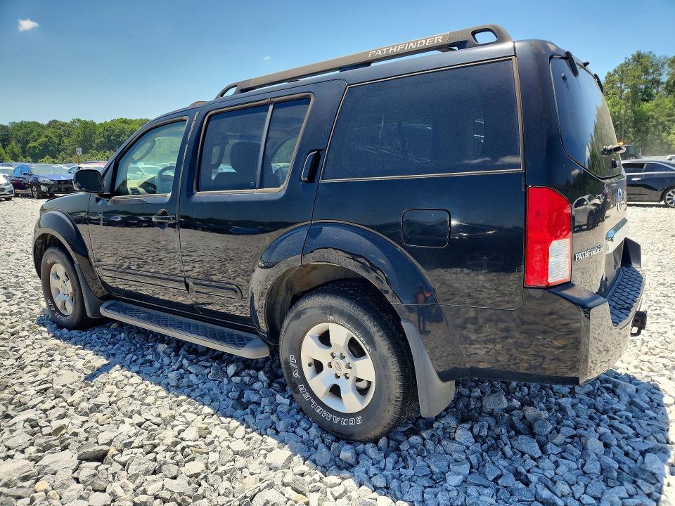 2007 Nissan Pathfinder მანქანა იყიდება აუქციონზე, vin: 5N1AR18U17C639581, აუქციონის ნომერი: 55797166