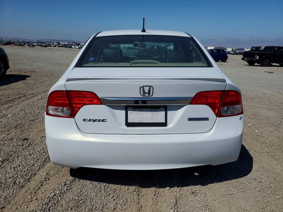 Aukcja sprzedaży 2009 Honda Civic, vin: JHMFA36219S016791, numer aukcji: 57396016