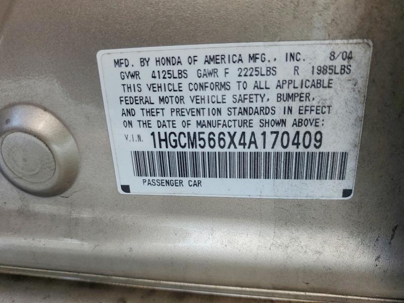 56119566 :رقم المزاد ، 1HGCM566X4A170409 vin ، 2004 Honda Accord مزاد بيع