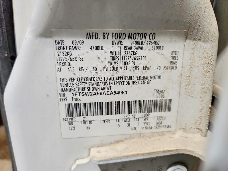 Продаж на аукціоні авто 2010 Ford F250, vin: 1FTSW2A59AEA54981, номер лоту: 57063166
