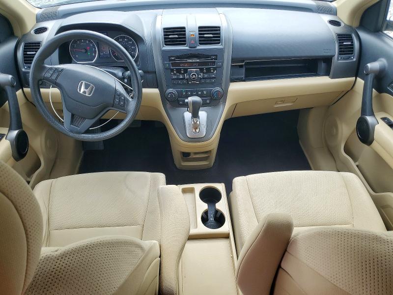 Aukcja sprzedaży 2011 Honda Cr-v, vin: JHLRE3H44BC014828, numer aukcji: 56678486