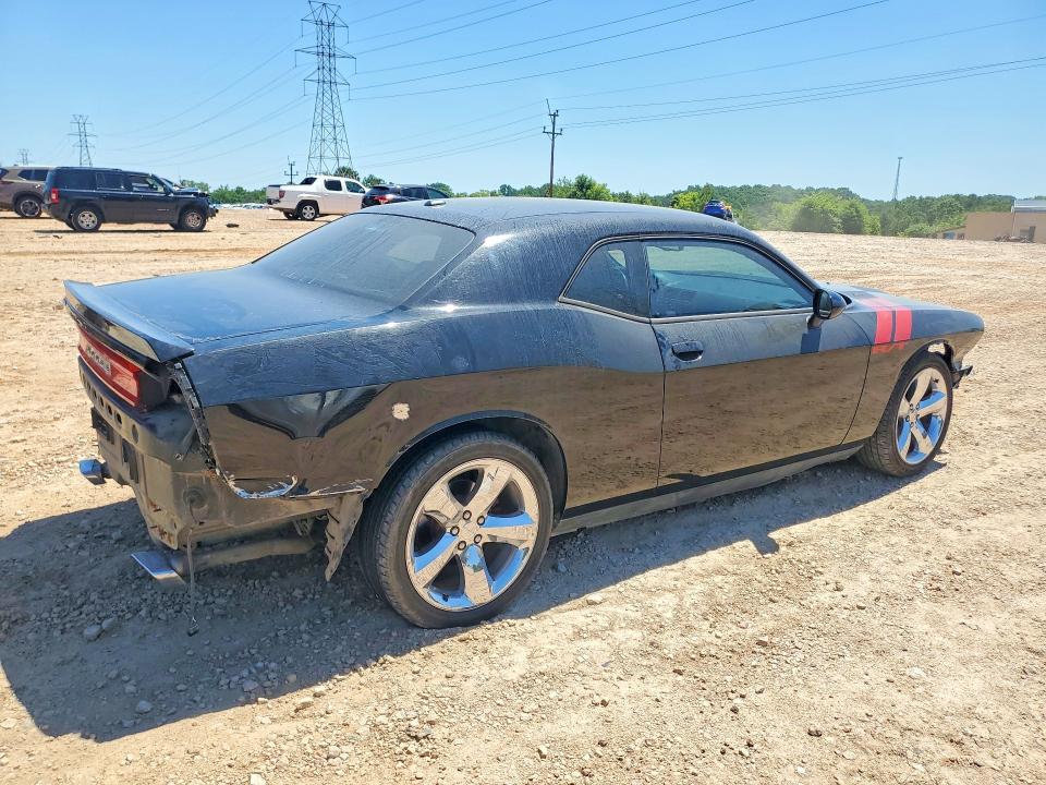 54628966 :رقم المزاد ، 2C3CDYBT9CH254219 vin ، 2012 Dodge Challenger مزاد بيع